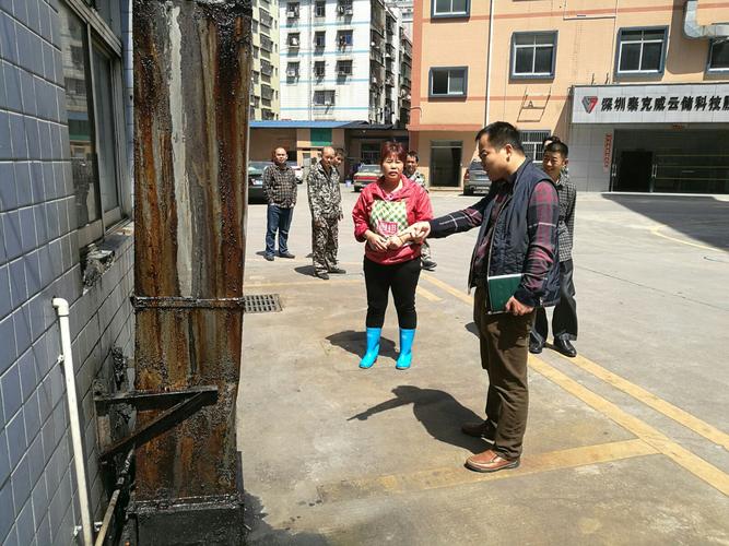 &mdash;安监局毅恒副局长督导民治街道工业区规范化