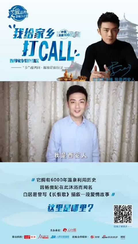 前西安宽云窄雨电子科技创始人ceo李栋毅 + 关注 g 私信 =