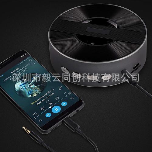 typec 数字音频耳机转接线 新ipadpro谷歌essential华为