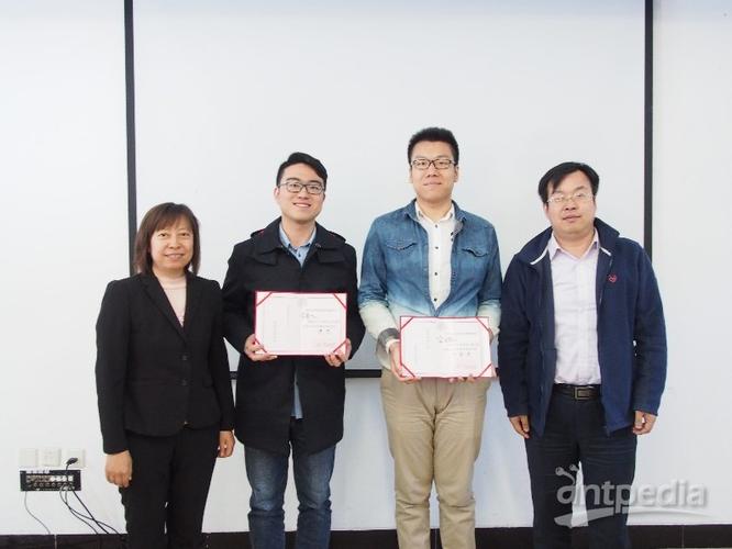 岛津助力清华化学系博士生学术论坛成功举办